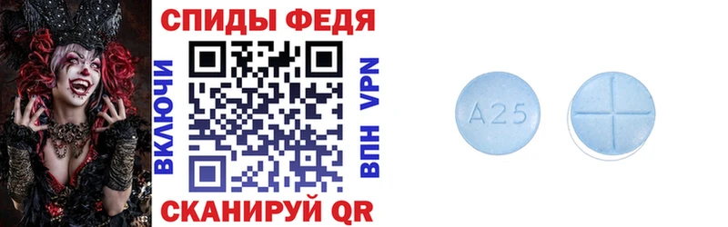 Амфетамин Premium omg ссылка Новоузенск купить наркотики цена