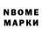 МЕФ мука Blooper Dooper