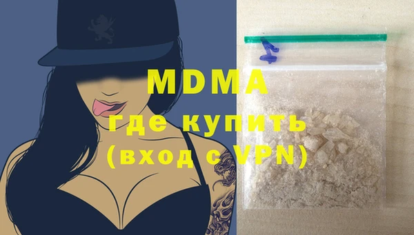 МДПВ Алексеевка