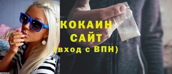 кокаин колумбия Алзамай