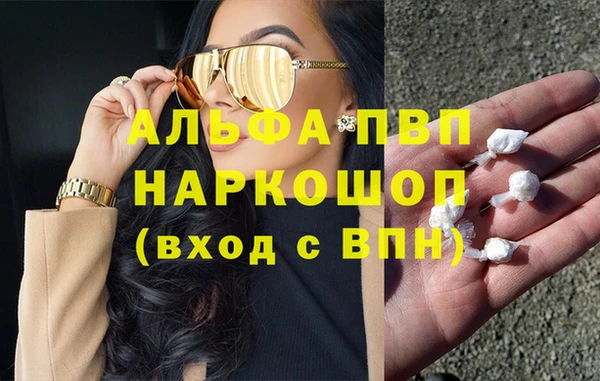 МДПВ Алексеевка