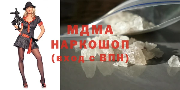 кокаин колумбия Алзамай