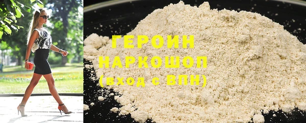 кокаин колумбия Алзамай
