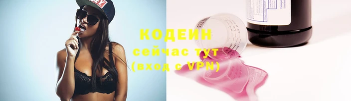 кокаин колумбия Алзамай