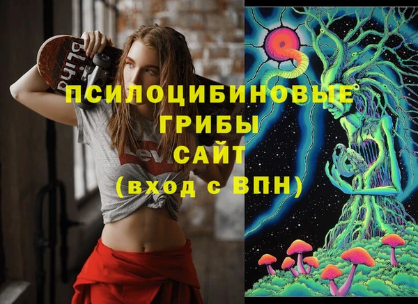 кокаин колумбия Алзамай