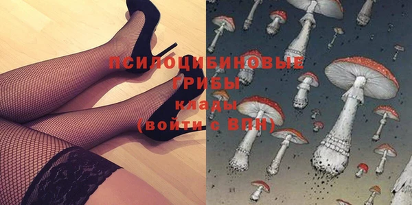 кокаин колумбия Алзамай