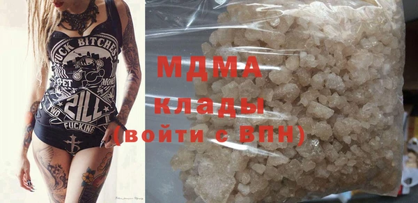 кокаин колумбия Алзамай