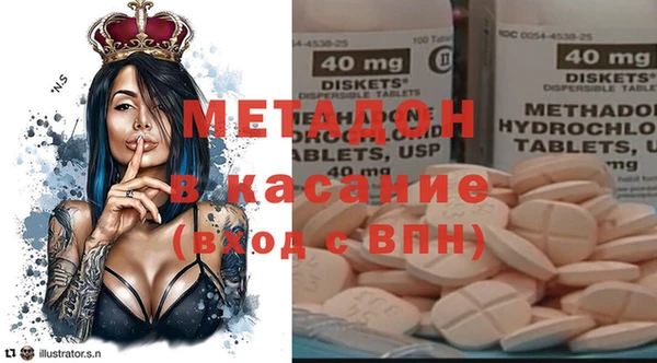 кокаин колумбия Алзамай