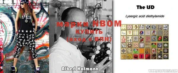 МДПВ Алексеевка