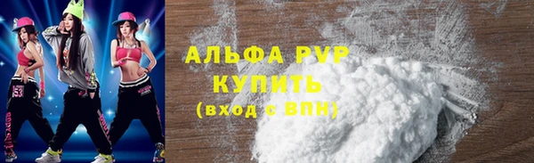 МДПВ Алексеевка