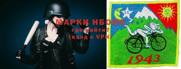кокаин колумбия Алзамай