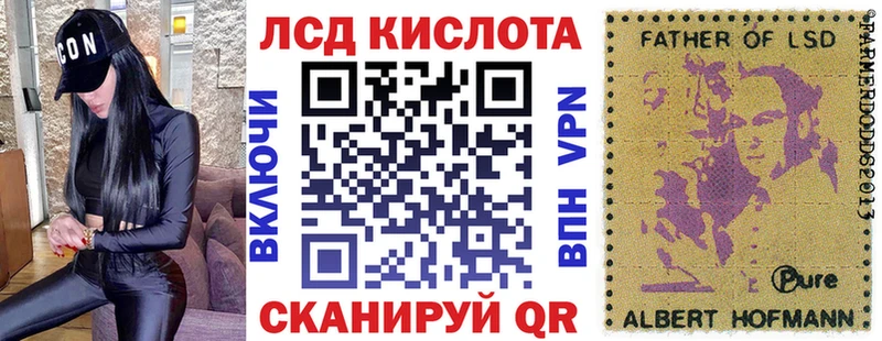 кракен tor  Новоузенск  Марки NBOMe 1500мкг  дарнет шоп 