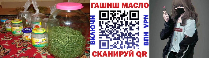 darknet телеграм  Новоузенск  Дистиллят ТГК THC oil 